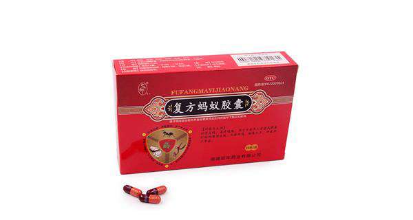 重庆药交会上--开云app官方官网入口-开云（中国）的产品受青睐